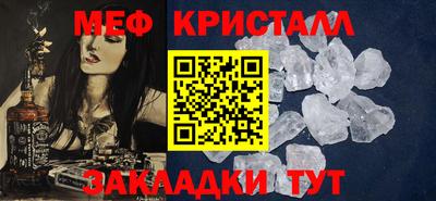экстази Донской