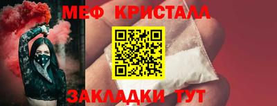экстази Донской