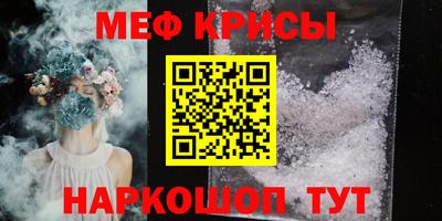 экстази Донской