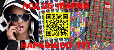 экстази Донской