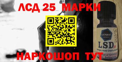 экстази Донской