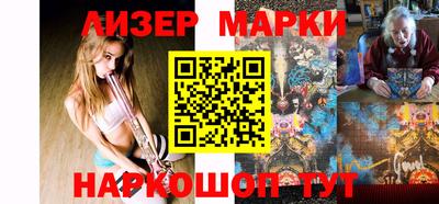 экстази Донской