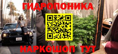 экстази Донской