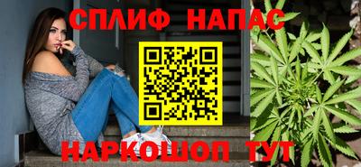 экстази Донской