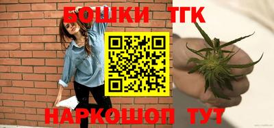 экстази Донской