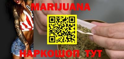 экстази Донской