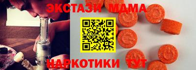mdpv Первоуральск