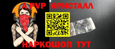 экстази Донской