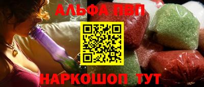 индика Донецк