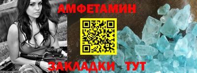 индика Донецк