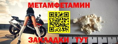 экстази Донской