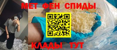 экстази Донской