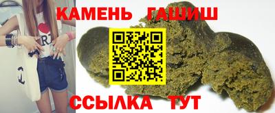 спиды Дубна