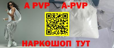 экстази Донской