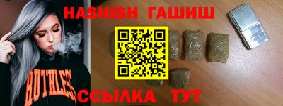спиды Дубна