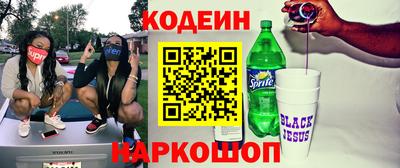 дживик Партизанск