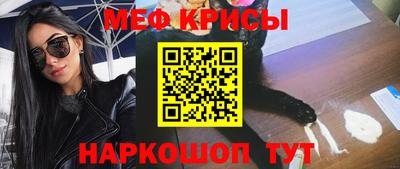 экстази Донской